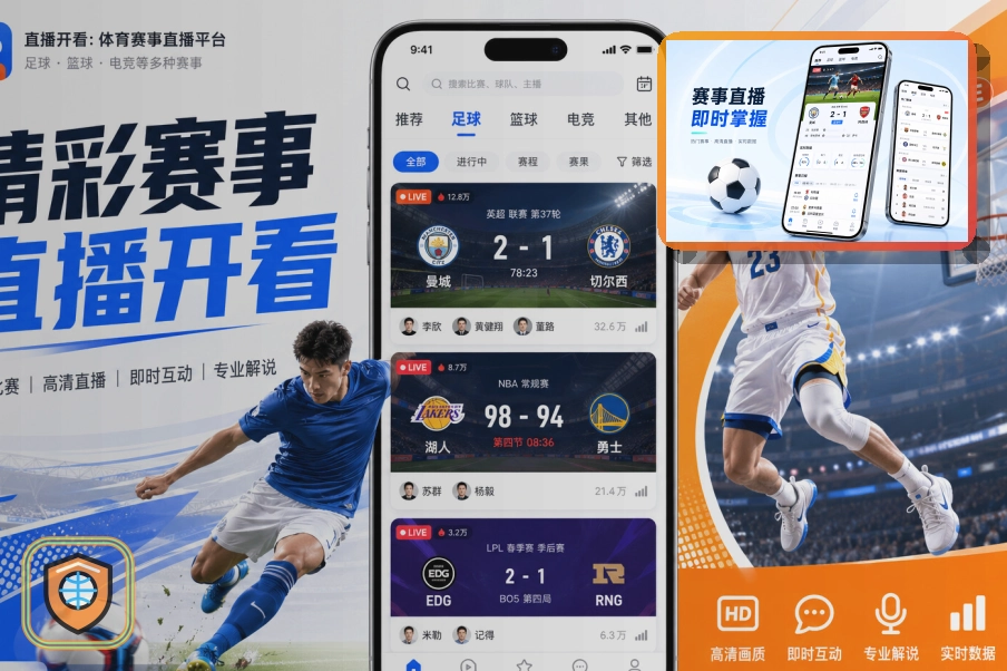 年度品牌实力奖
